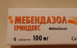 Сколько времени до первых симптомов после заражения трихомонадой?