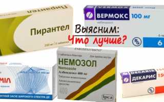 Препараты «Вермокс» или «Немозол», что лучше для детей и взрослых: описание и инструкция по применению, противопоказания