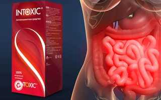 Intoxic Plus: Реальные Отзывы об Антипаразитарном Средстве